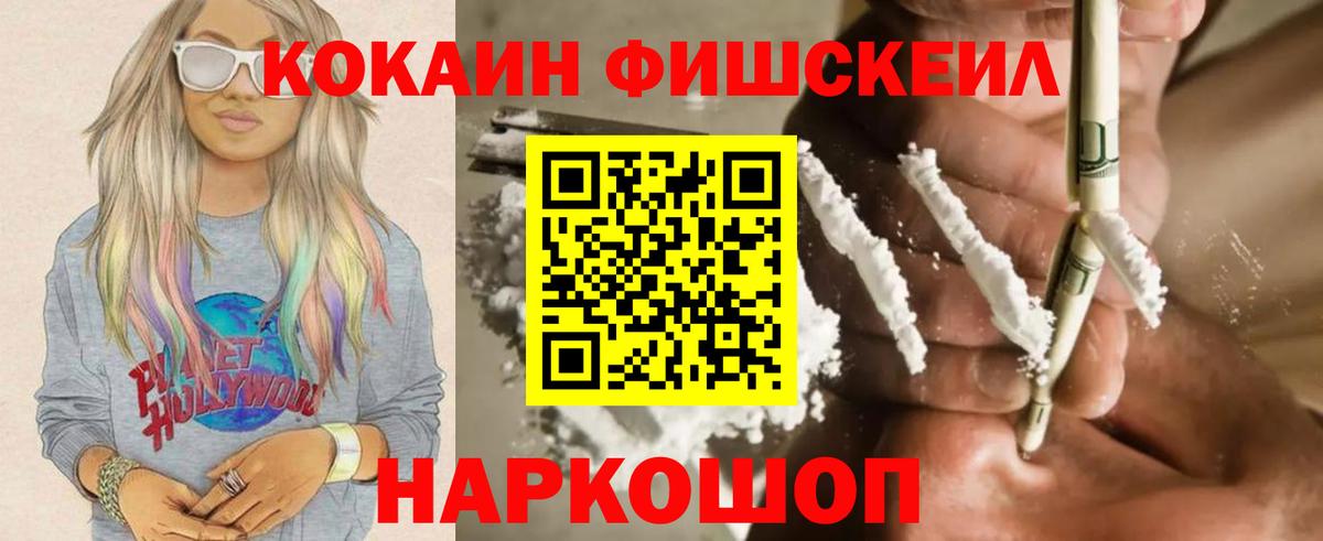МАРИХУАНА Гай