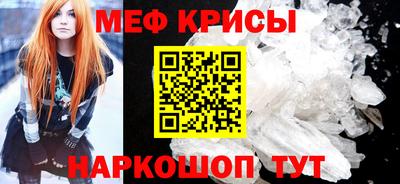spice Кулебаки