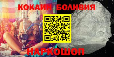 spice Кулебаки