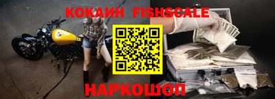 скорость Кунгур