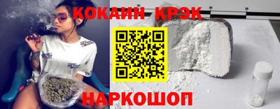 скорость Кунгур