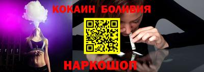 spice Кулебаки
