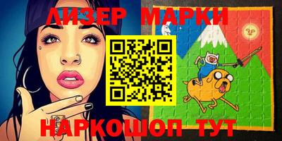 мефедрон мука Кумертау