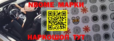 скорость Кунгур
