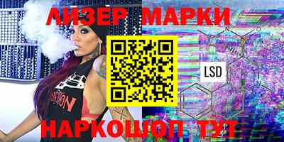spice Кулебаки