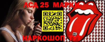 spice Кулебаки