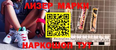 мефедрон мука Кумертау