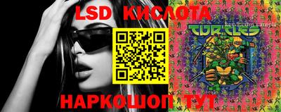 spice Кулебаки