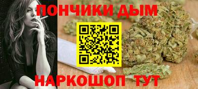 скорость Кунгур