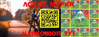 мефедрон мука Кумертау