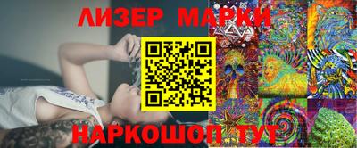 мефедрон мука Кумертау