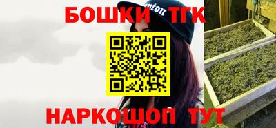 скорость Кунгур