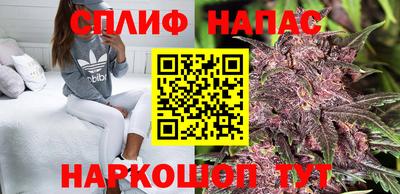 spice Кулебаки