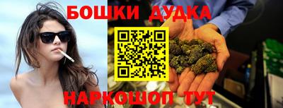 мефедрон мука Кумертау