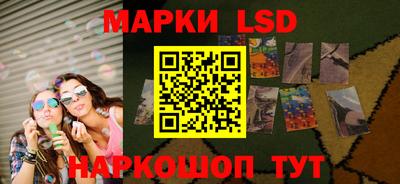 мефедрон мука Кумертау
