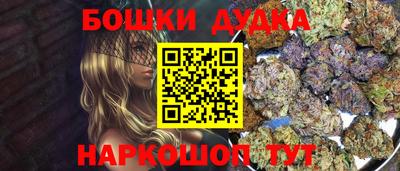 скорость Кунгур