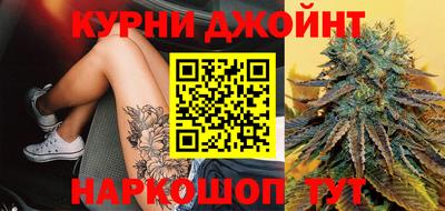 мефедрон мука Кумертау