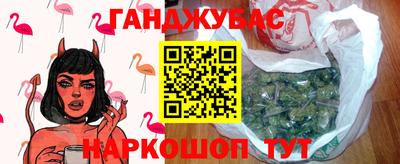spice Кулебаки