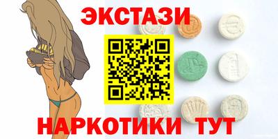 мефедрон мука Кумертау