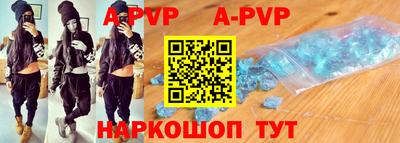 spice Кулебаки
