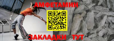 мефедрон мука Кумертау