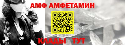 мефедрон мука Кумертау