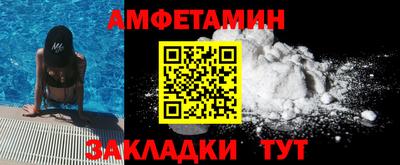 мефедрон мука Кумертау
