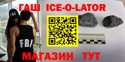 скорость Кунгур