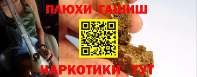 скорость Кунгур