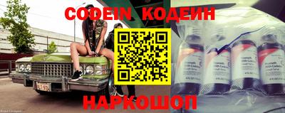 spice Кулебаки