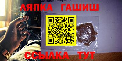 скорость Кунгур