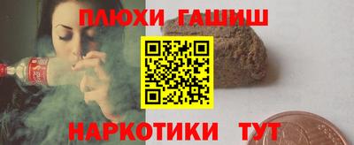 мефедрон мука Кумертау
