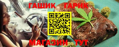 скорость Кунгур