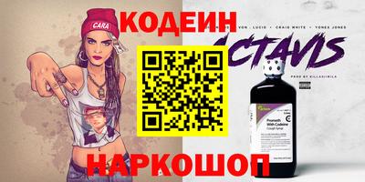 мефедрон мука Кумертау