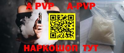мефедрон мука Кумертау