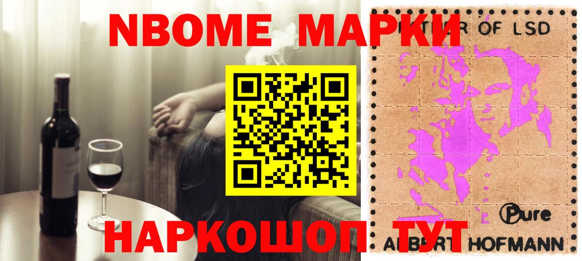 Лсд 25 экстази кислота  Вход с VPN  LSD-25 экстази кислота  Гай 