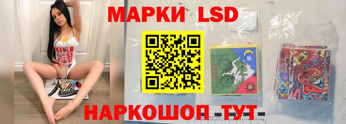 Гай  Кокаин  Гашиш  Конопля  Мефедрон   Вход с VPN  МЕФ 