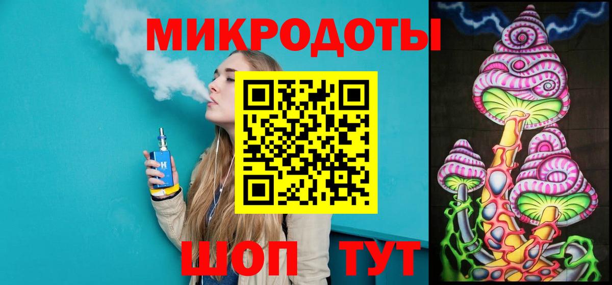 Гай  Галлюциногенные грибы MAGIC MUSHROOMS  Псилоцибиновые грибы GOLDEN TEACHER  Вход с VPN 